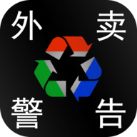 塑料餐馆（Plastic Restaurant）