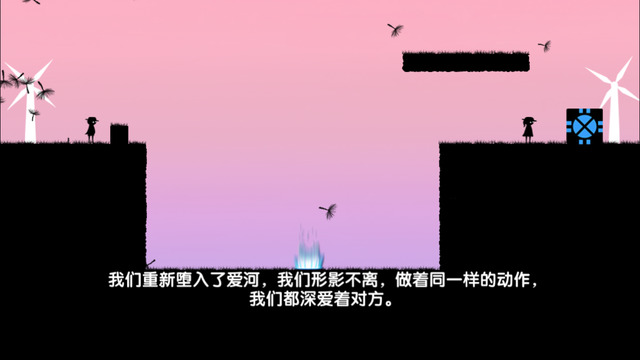 我的故事图3