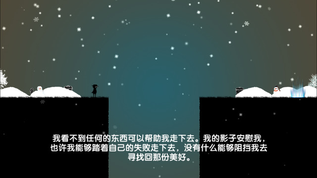 我的故事图4