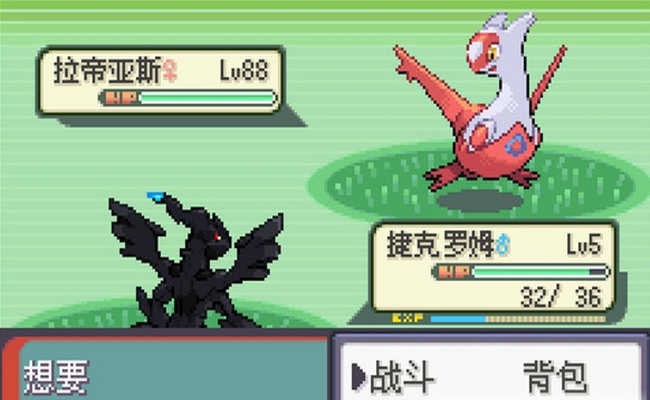 口袋妖怪神兽领域无限大师球糖果版图2