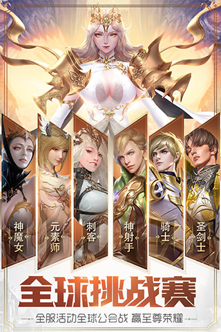 元尊传超爽版图1