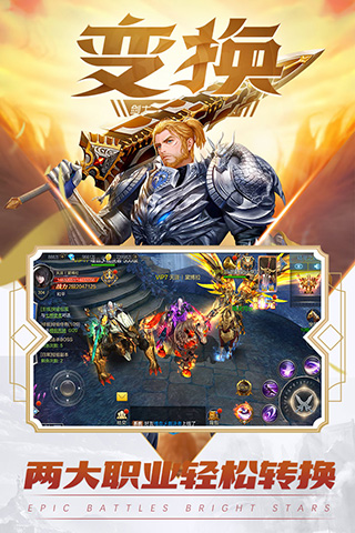 元尊传超爽版图3