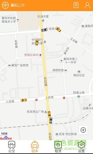 襄阳出行图2