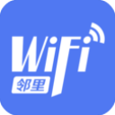 邻里wifi密码app