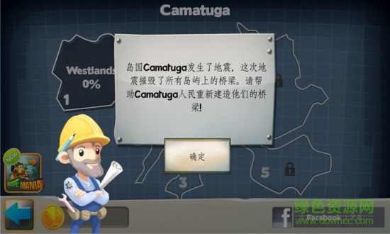 图1