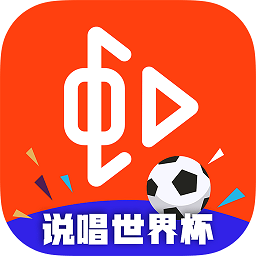 虾米音乐播放器