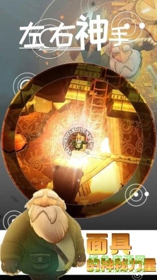 图3