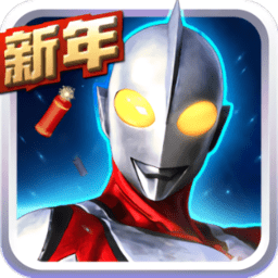 奥特曼钢铁飞龙破解版