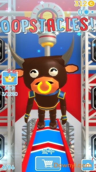 糖豆人淘汰赛mod版图1