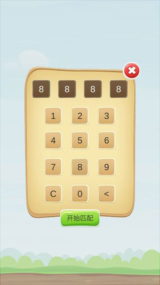 图1
