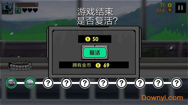 火柴人生死狙击手机版图1