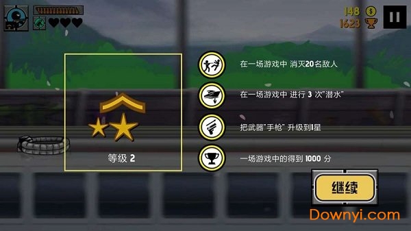火柴人生死狙击手机版图2
