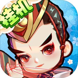 全民武馆最新版