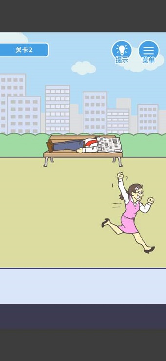 我要翘班官方正版图1