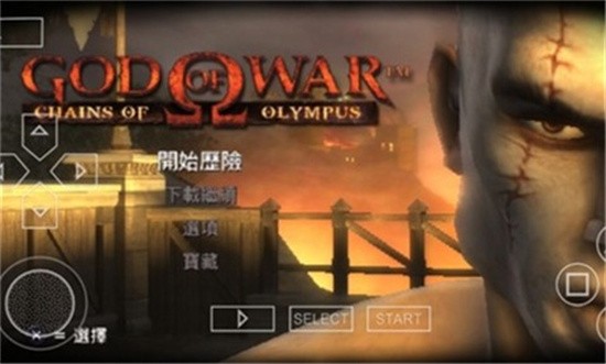 战神奥林匹斯之链图3