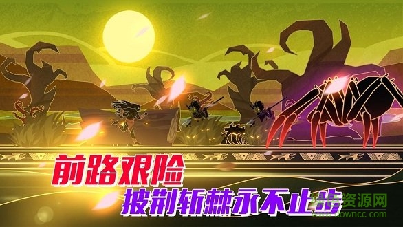 求生之路图2