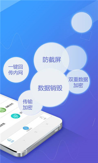 法度笔录第4张截图