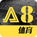 a8体育直播下载免费