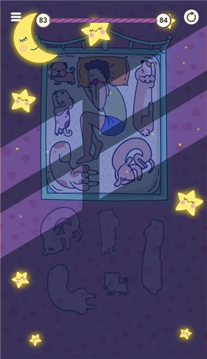 今晚早点睡图2