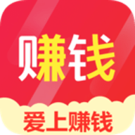 爱上赚钱图标