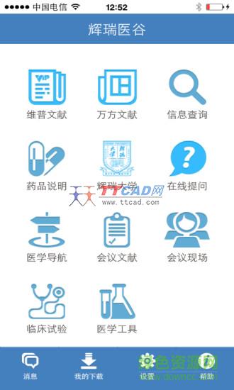 图1