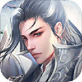 元尊封仙