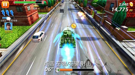 都市飙车手机版图2