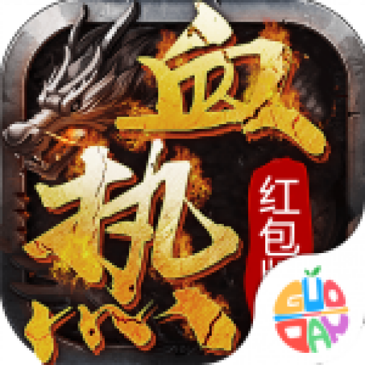 修魔世界手机版