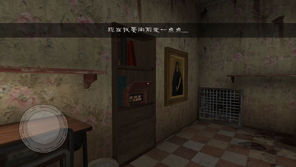 邪恶修女无限金币版图4