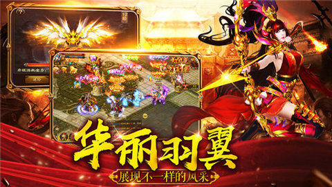 百战百胜手机版图2