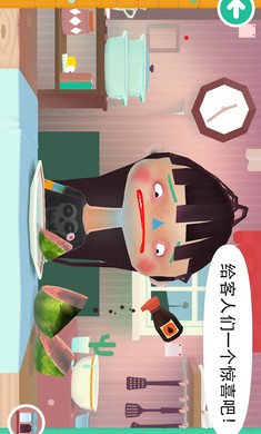 托卡小厨房2汉化版图4