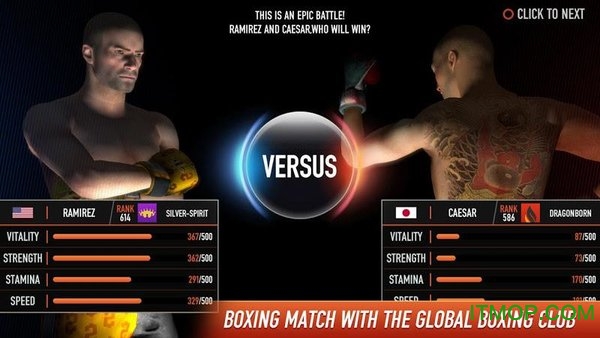 拳击俱乐部终极战斗截图4
