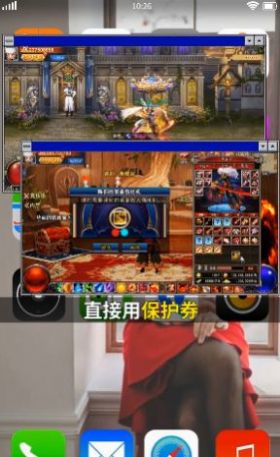 异界阿修罗手游
