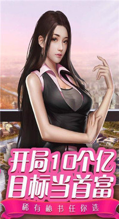 虚实生活1.5国外版图1