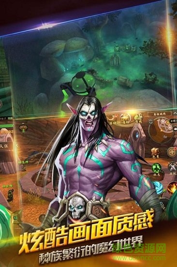 风暴之争官方版图2