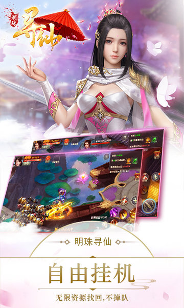 图1