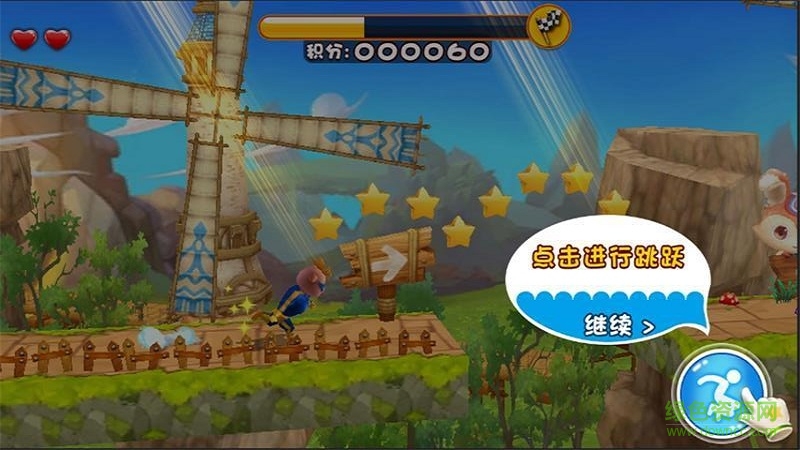 奔跑吧猪猪侠安卓版图1