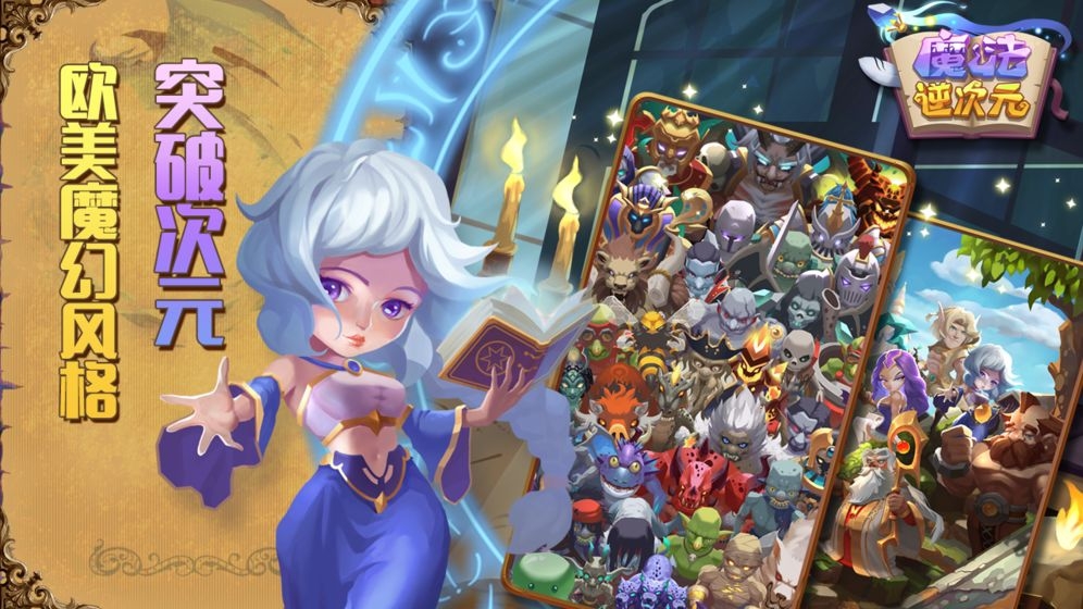 图1