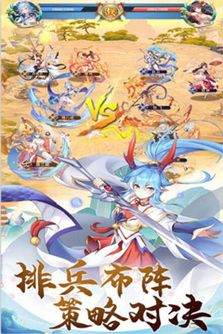 截图4