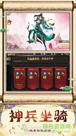 图1
