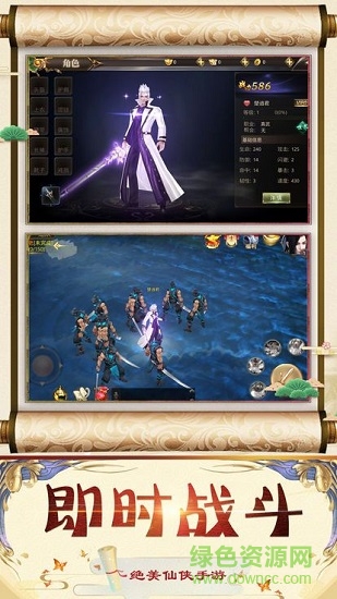 图3