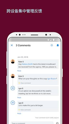 dropbox图2