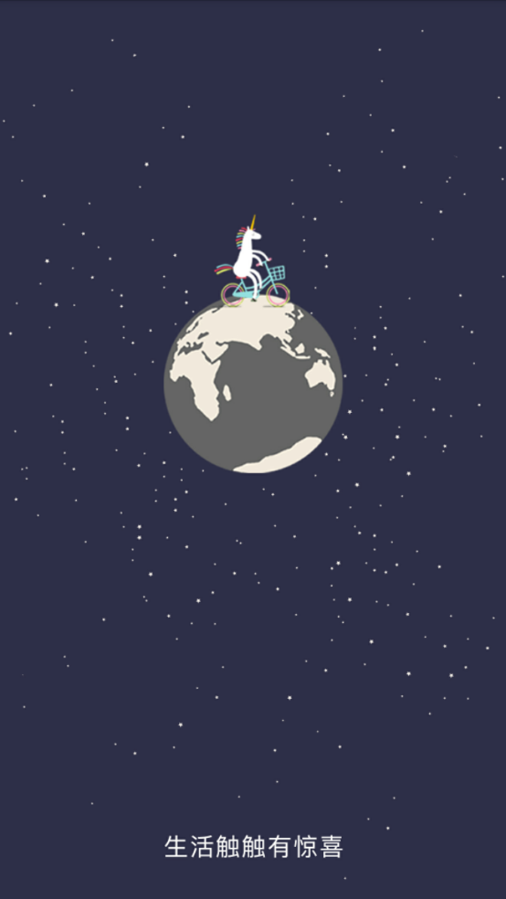 触触图2