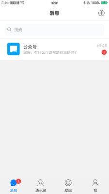 佑说图3