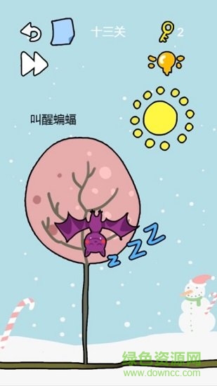 这题太难了安卓官方版图1
