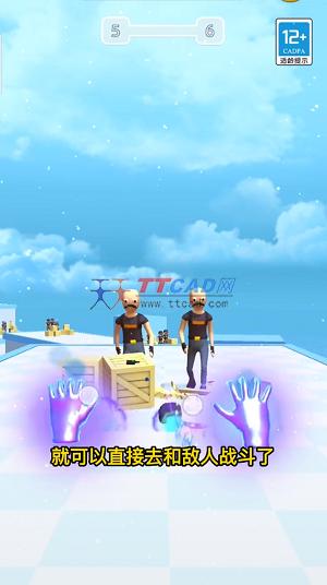 元素毁灭模拟器1.0.0927.01图1