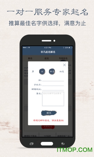图1