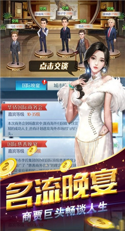 迷茫人生图1