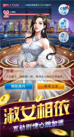 迷茫人生图2