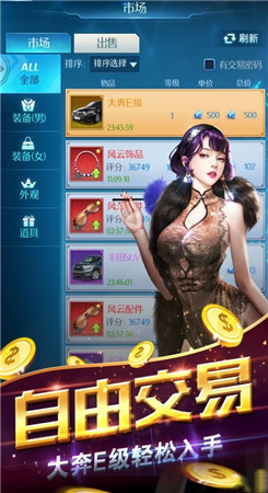迷茫人生图3